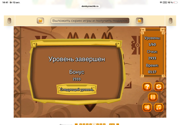 https://upforme.ru/uploads/0019/3c/8c/7215/t849538.png