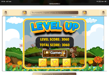 https://upforme.ru/uploads/0019/3c/8c/7215/t851313.png