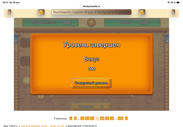 https://upforme.ru/uploads/0019/3c/8c/7215/t901088.png