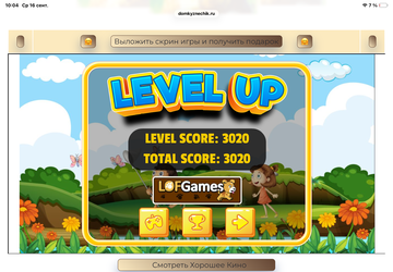 https://upforme.ru/uploads/0019/3c/8c/7215/t946610.png
