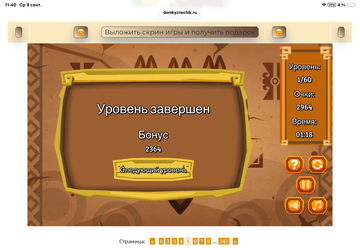 https://upforme.ru/uploads/0019/3c/8c/7215/t973143.png