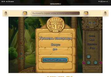 https://upforme.ru/uploads/0019/3c/8c/7215/t975011.png
