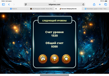 https://upforme.ru/uploads/0019/3c/8c/7215/t991190.png