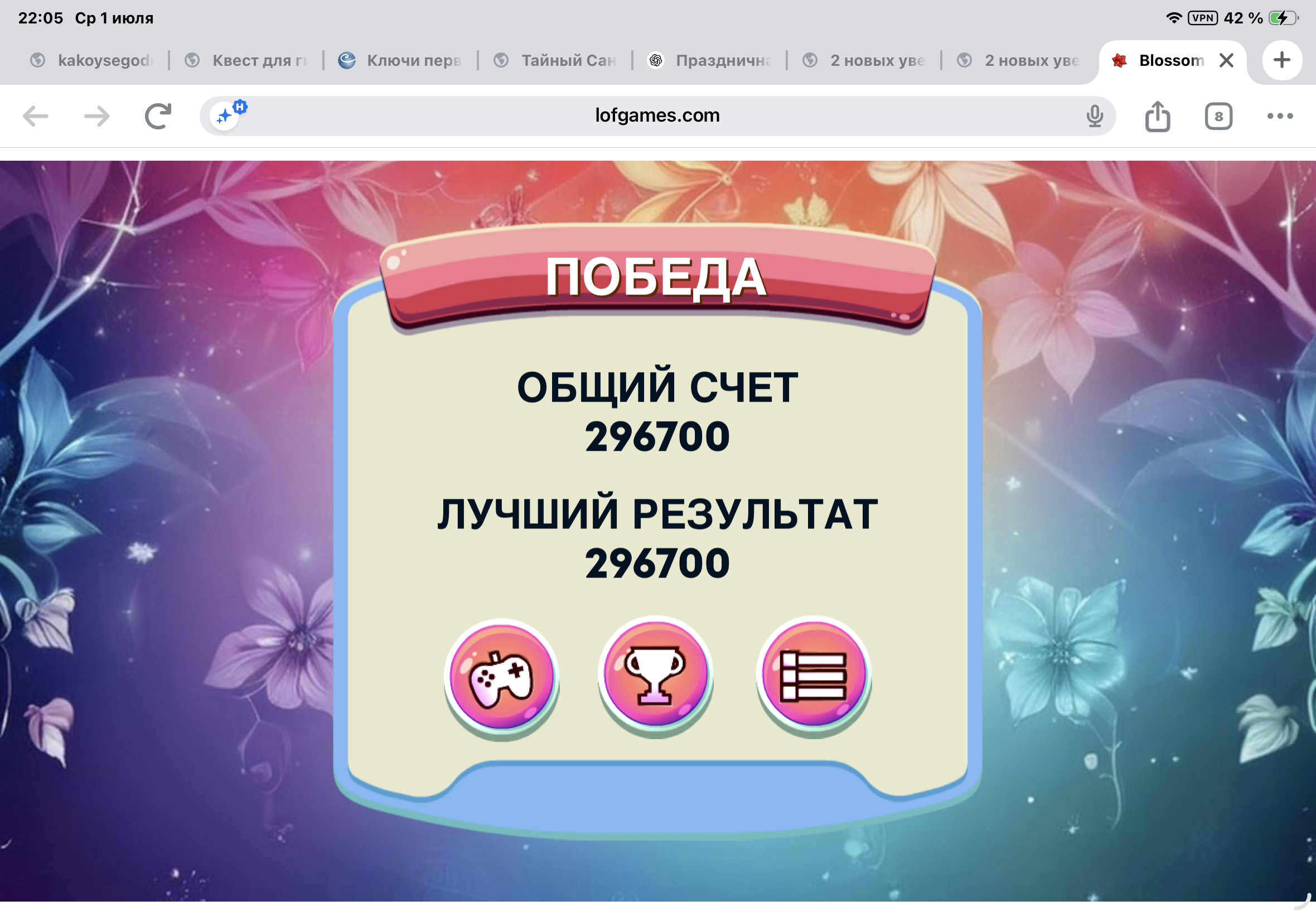 https://upforme.ru/uploads/0019/3c/8c/7217/146266.png