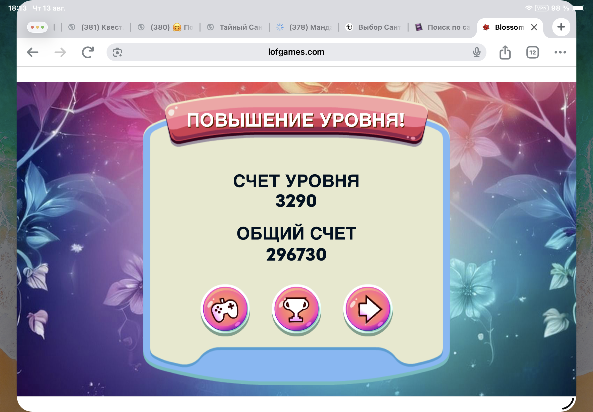 https://upforme.ru/uploads/0019/3c/8c/7217/148067.png