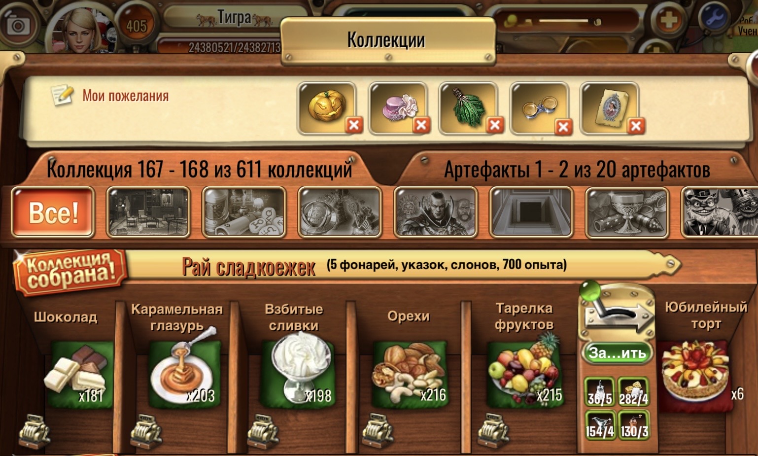 https://upforme.ru/uploads/0019/3c/8c/7217/149468.jpg