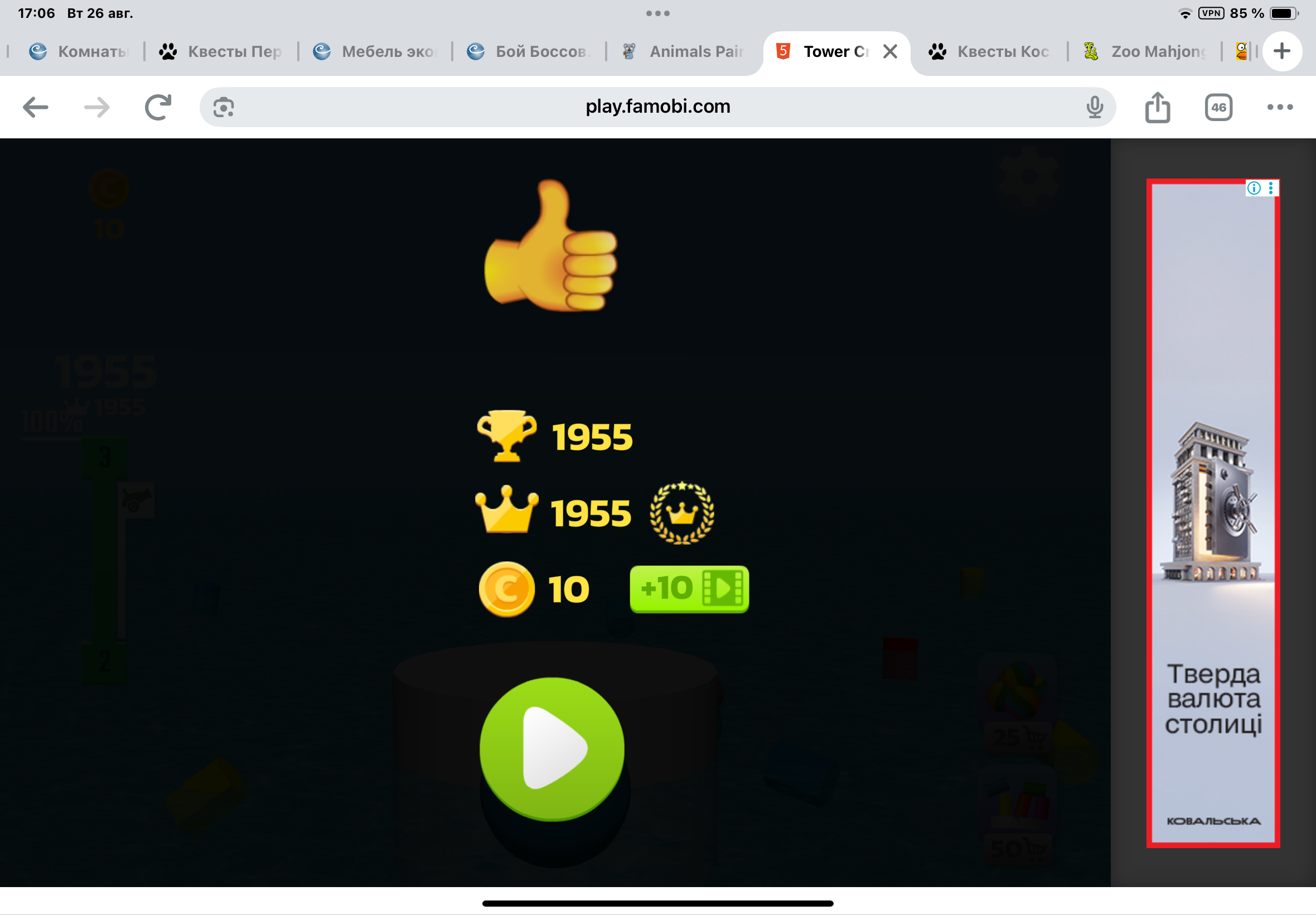 https://upforme.ru/uploads/0019/3c/8c/7217/167695.png