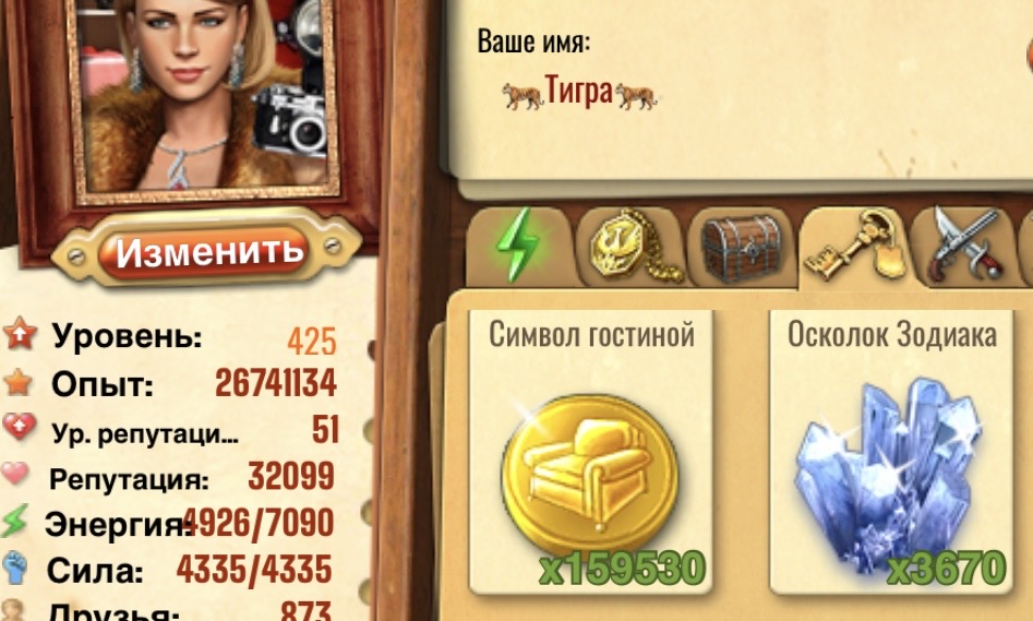 https://upforme.ru/uploads/0019/3c/8c/7217/168417.jpg
