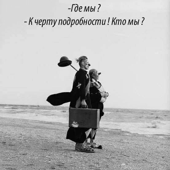 https://upforme.ru/uploads/0019/3c/8c/7217/174075.jpg