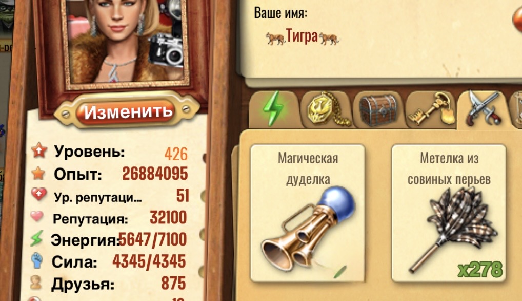 https://upforme.ru/uploads/0019/3c/8c/7217/193941.jpg