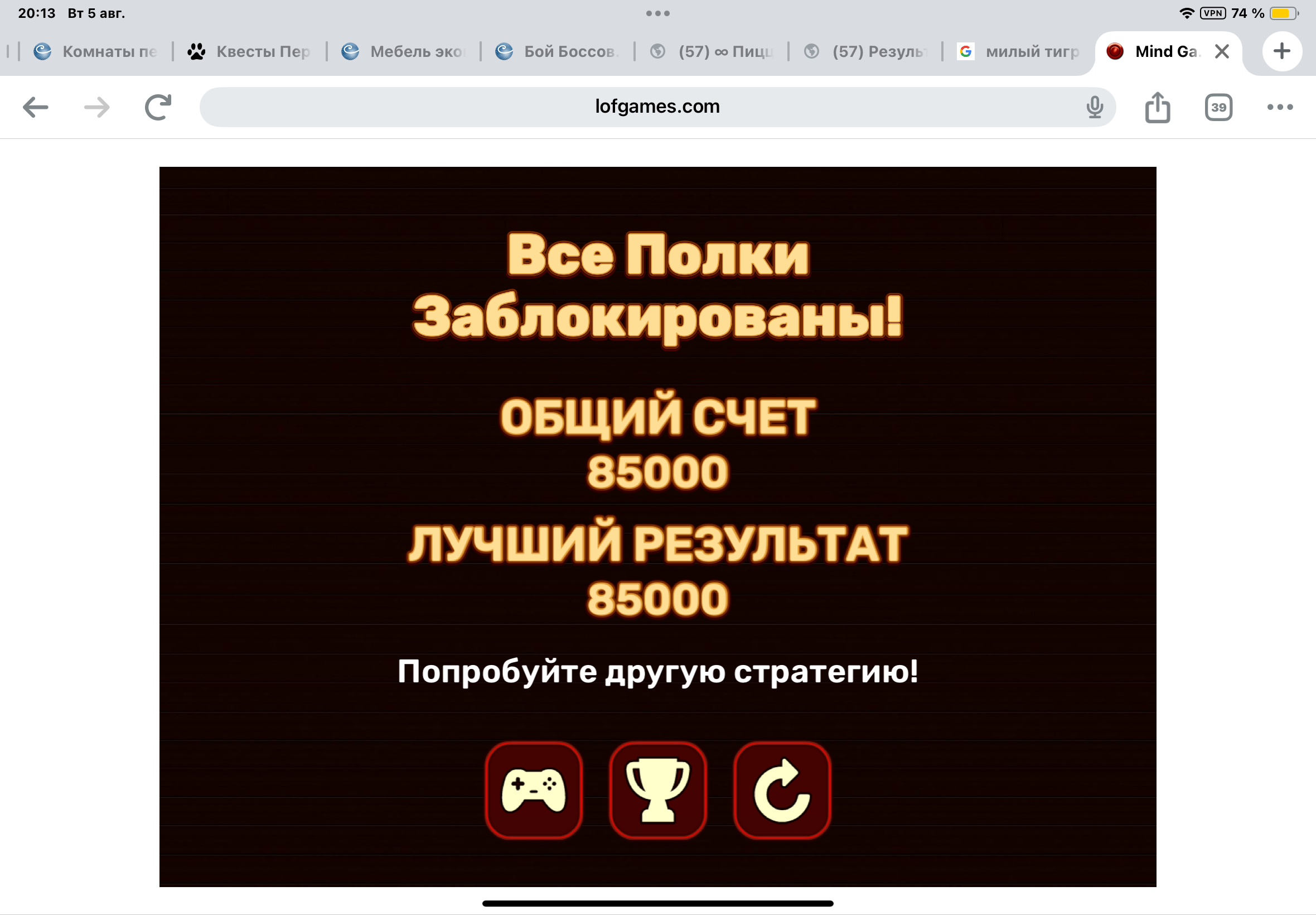 https://upforme.ru/uploads/0019/3c/8c/7217/213887.png