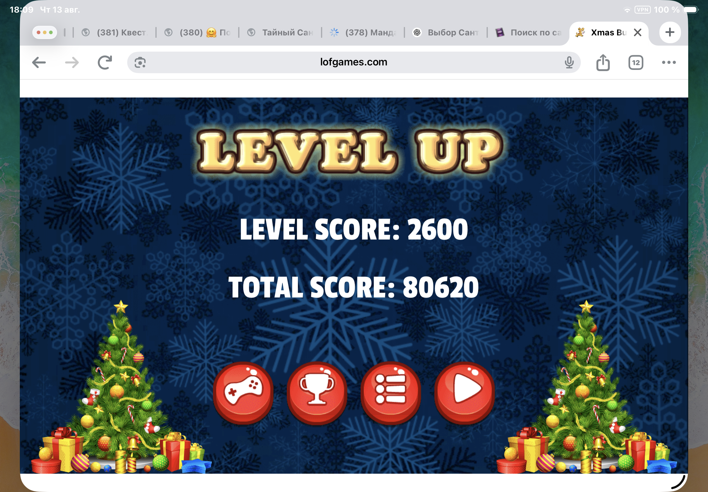 https://upforme.ru/uploads/0019/3c/8c/7217/22626.png