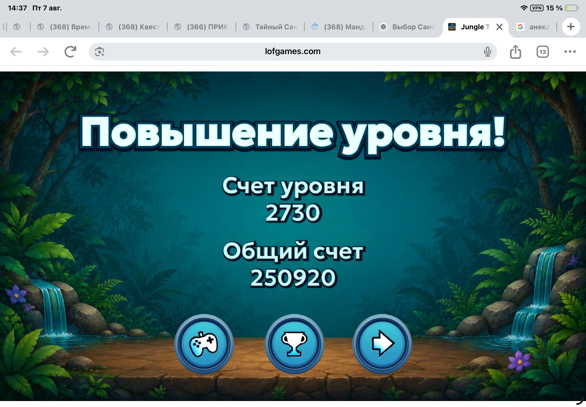 https://upforme.ru/uploads/0019/3c/8c/7217/271804.png