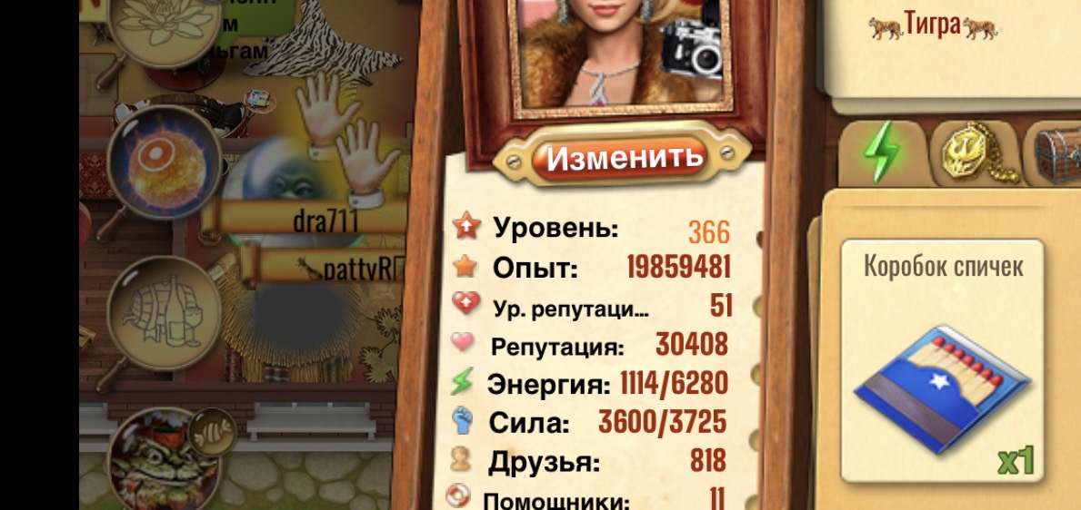 https://upforme.ru/uploads/0019/3c/8c/7217/295349.jpg