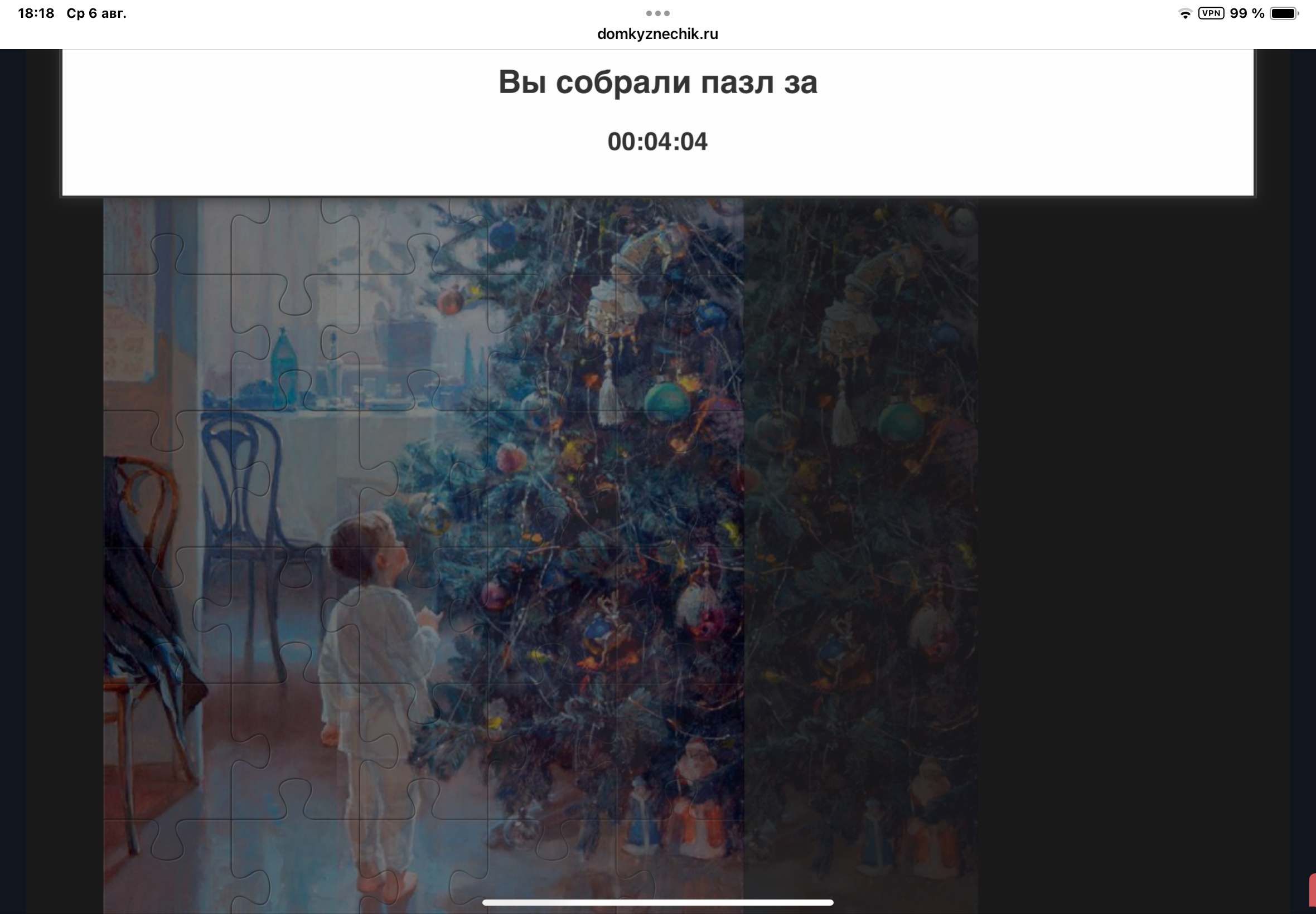https://upforme.ru/uploads/0019/3c/8c/7217/302759.png