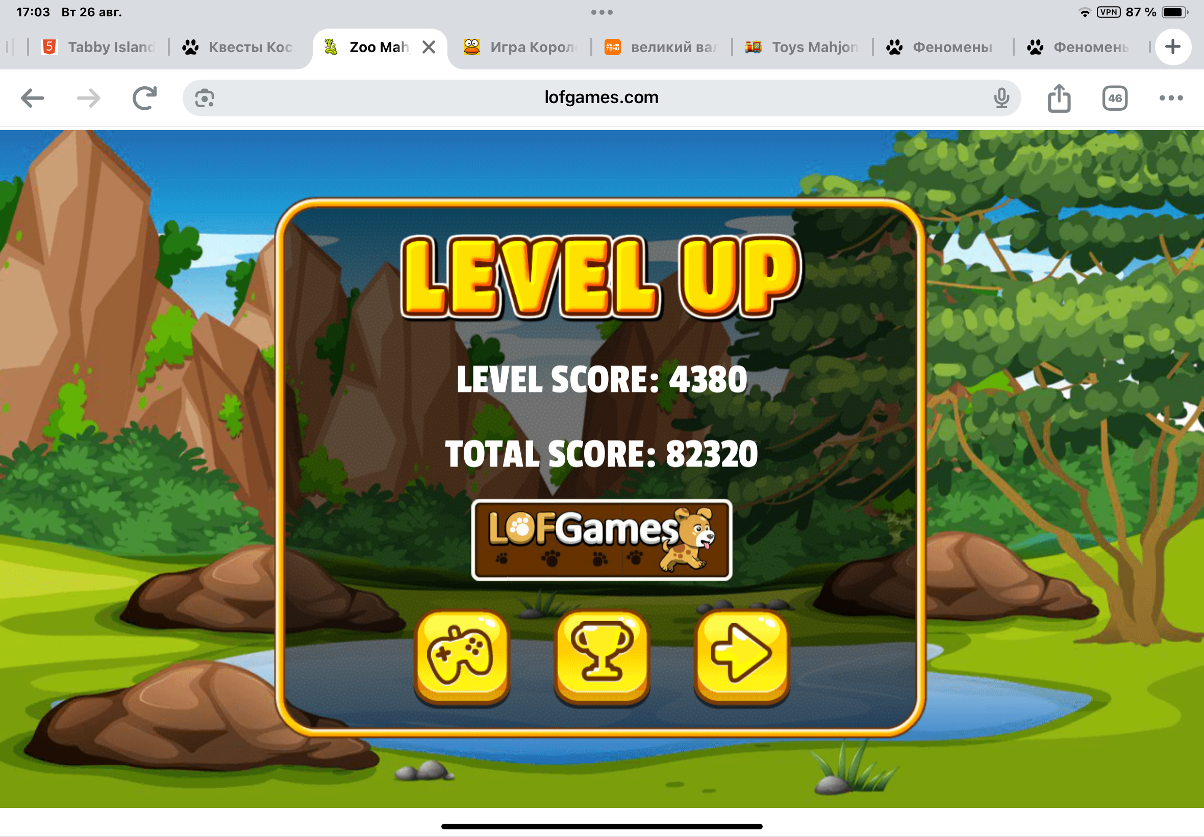 https://upforme.ru/uploads/0019/3c/8c/7217/34510.png
