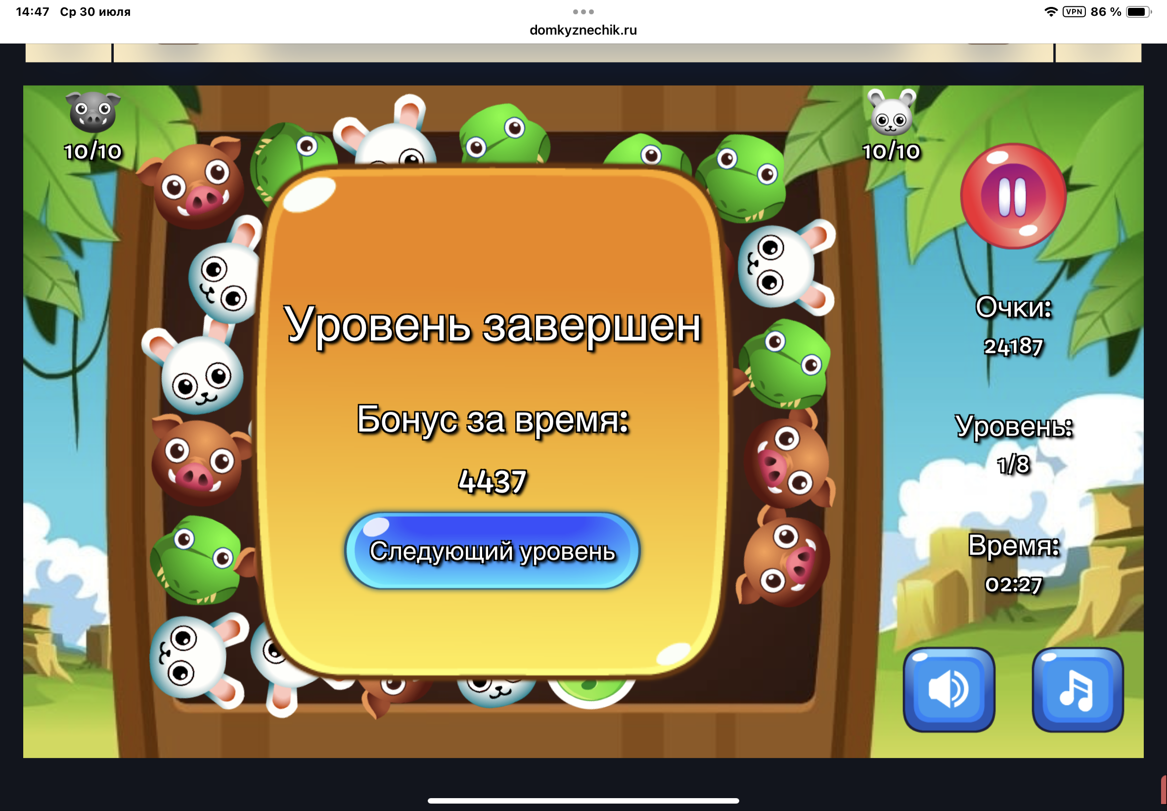 https://upforme.ru/uploads/0019/3c/8c/7217/365981.png