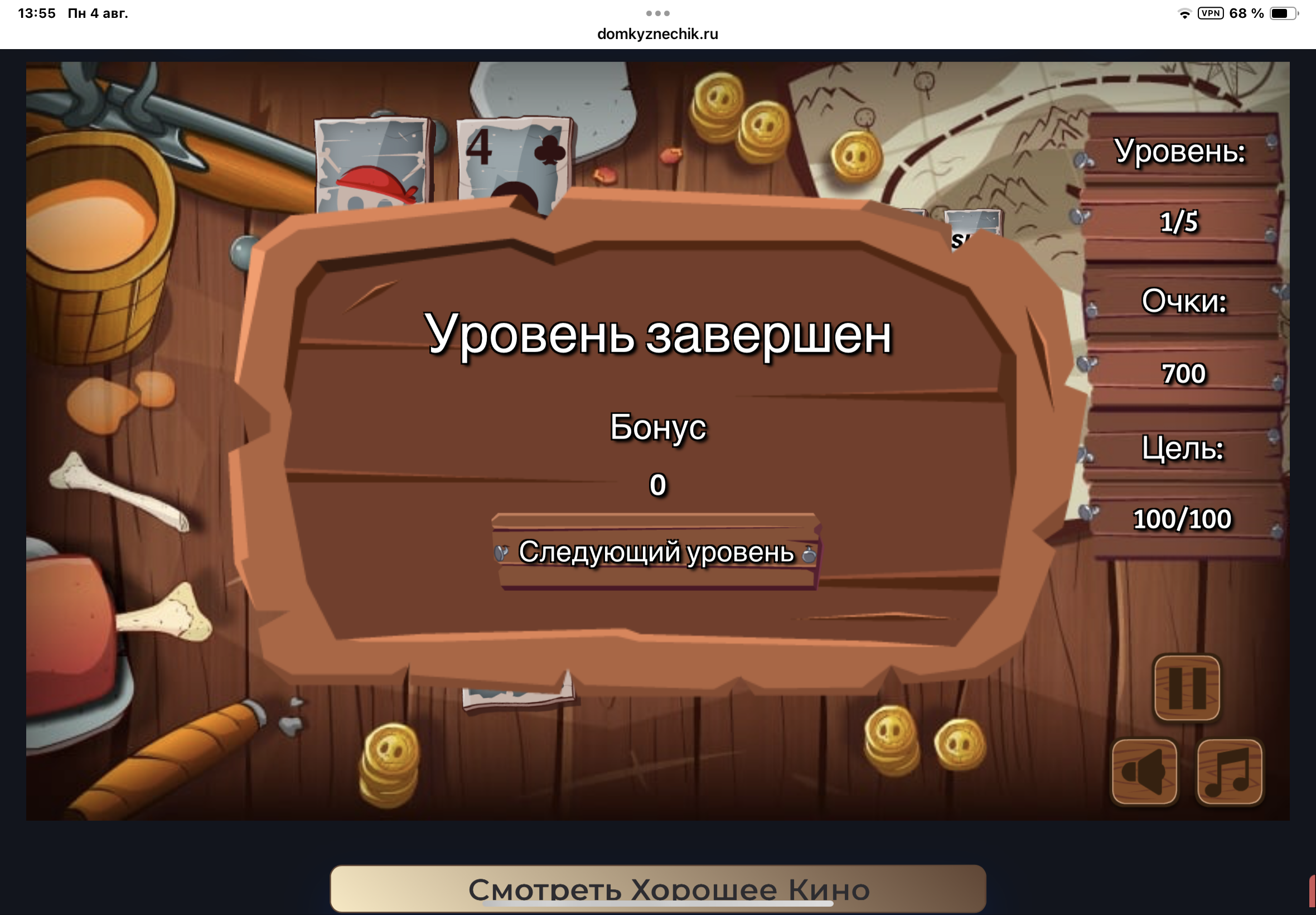 https://upforme.ru/uploads/0019/3c/8c/7217/374432.png