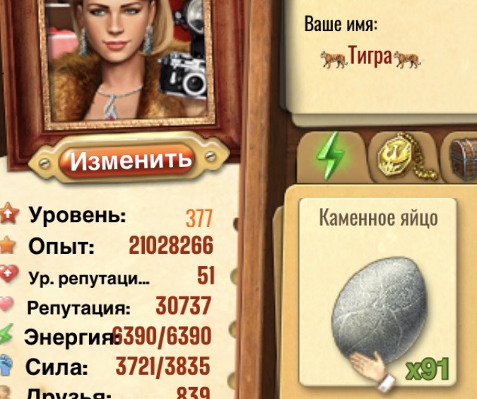 https://upforme.ru/uploads/0019/3c/8c/7217/384918.jpg