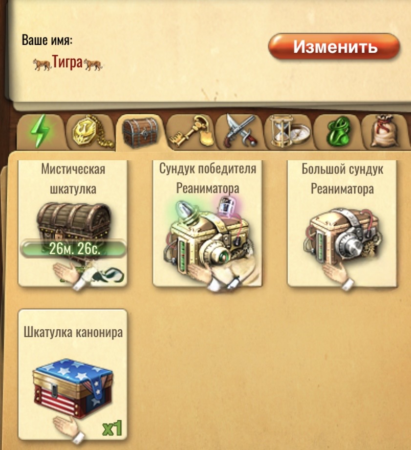 https://upforme.ru/uploads/0019/3c/8c/7217/401046.jpg