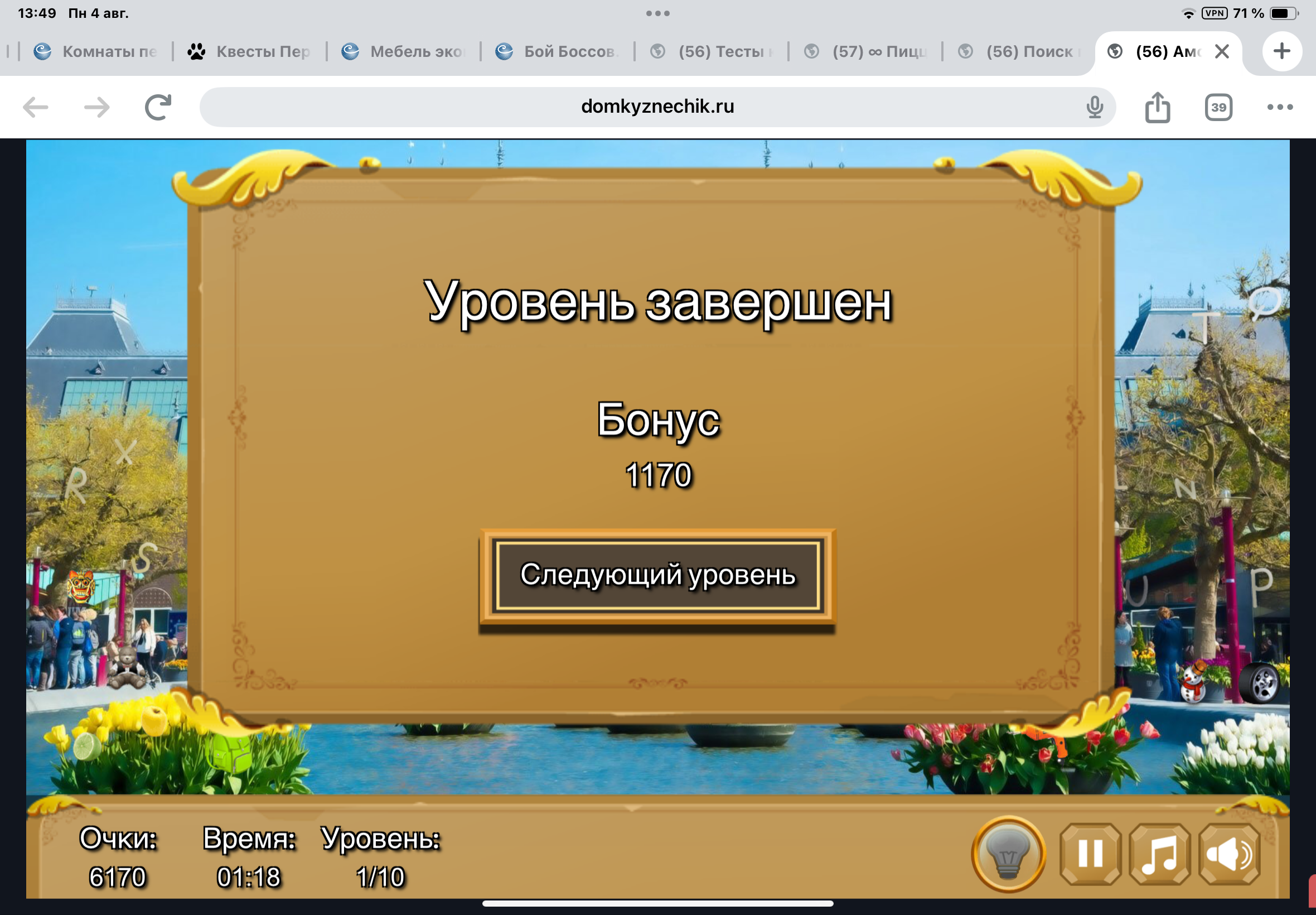 https://upforme.ru/uploads/0019/3c/8c/7217/43818.png
