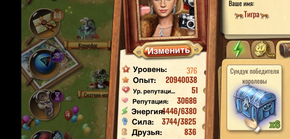 https://upforme.ru/uploads/0019/3c/8c/7217/444046.jpg
