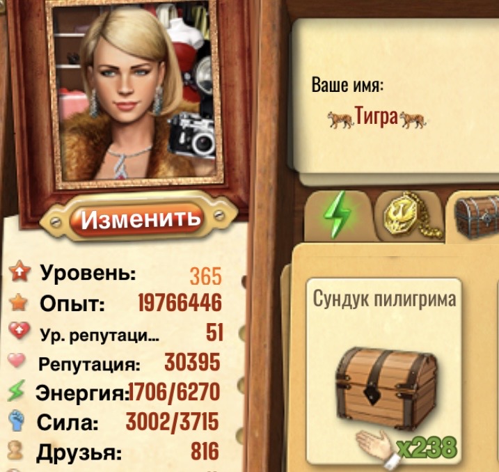 https://upforme.ru/uploads/0019/3c/8c/7217/454949.jpg