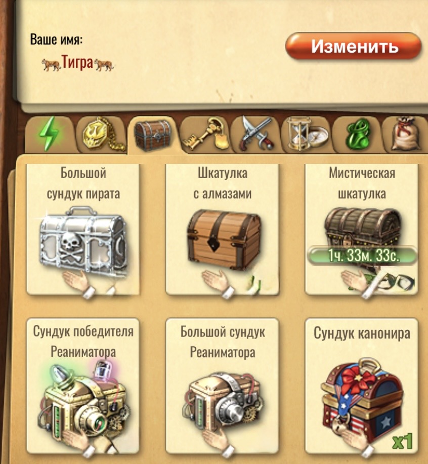 https://upforme.ru/uploads/0019/3c/8c/7217/466366.jpg
