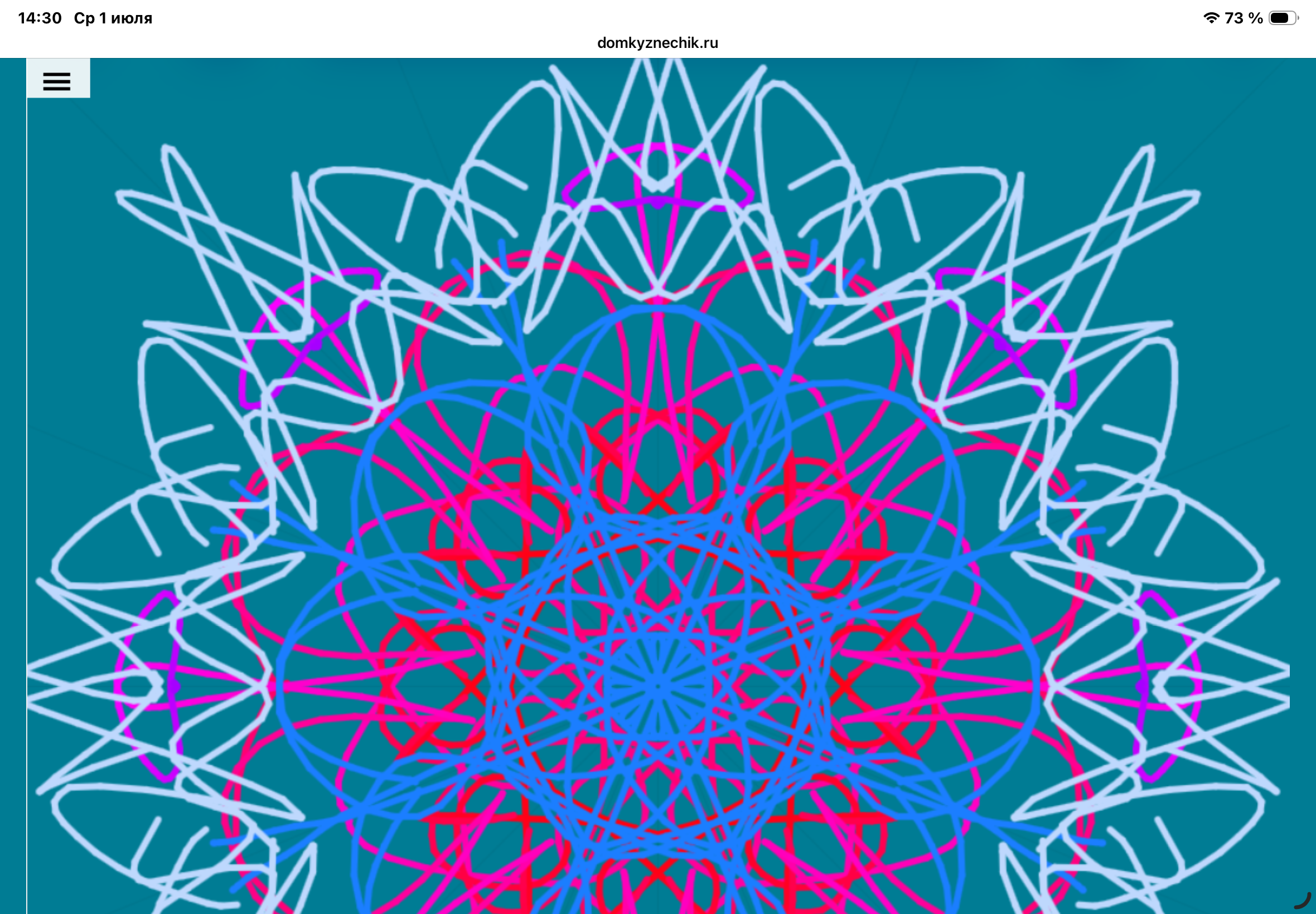 https://upforme.ru/uploads/0019/3c/8c/7217/489011.png