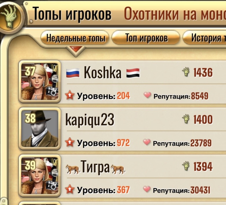 https://upforme.ru/uploads/0019/3c/8c/7217/499283.jpg