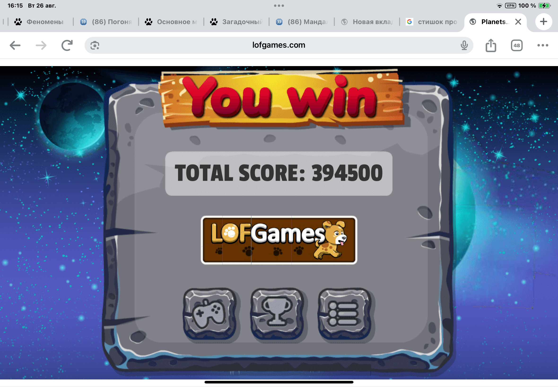 https://upforme.ru/uploads/0019/3c/8c/7217/52533.png