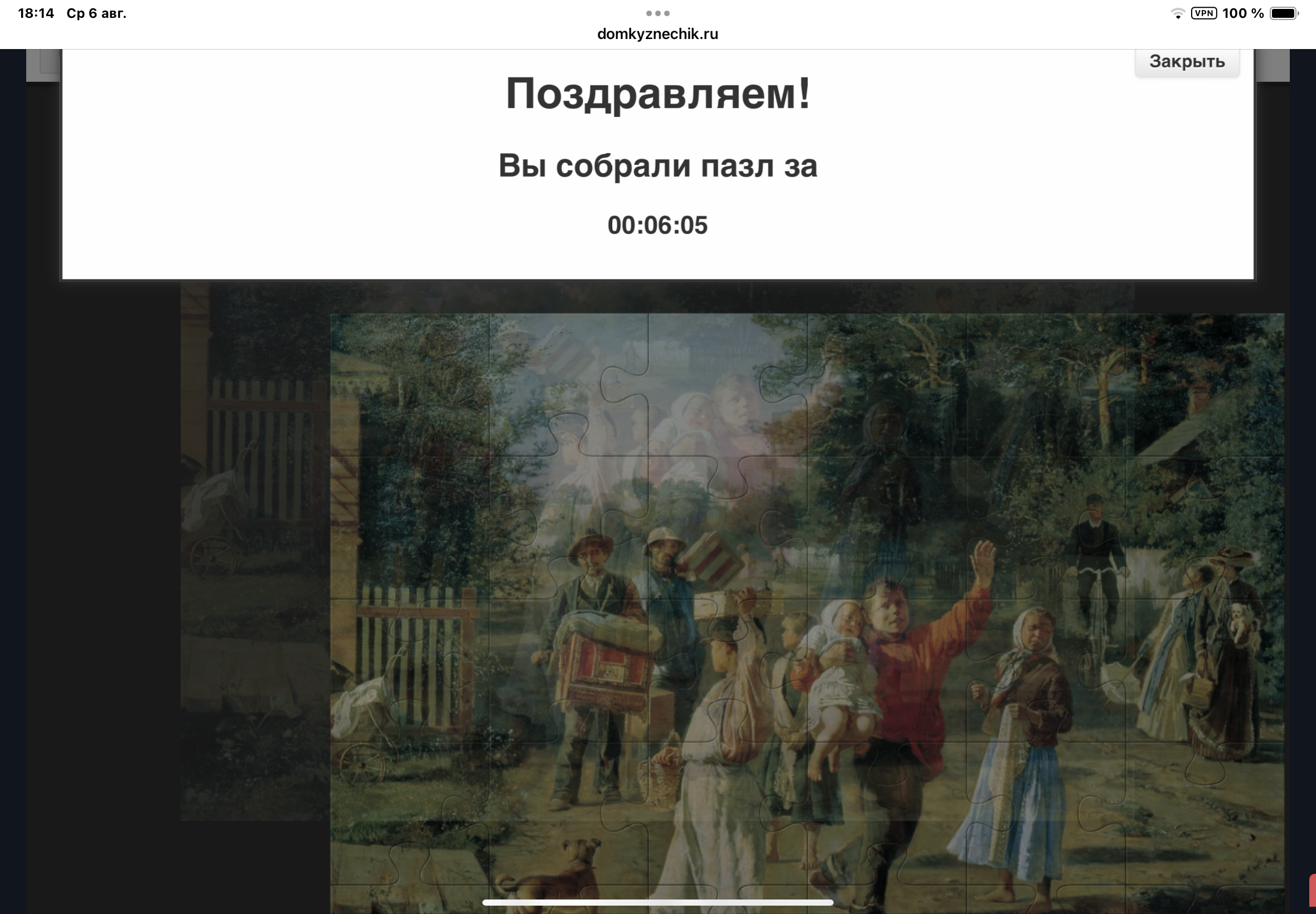 https://upforme.ru/uploads/0019/3c/8c/7217/540691.png