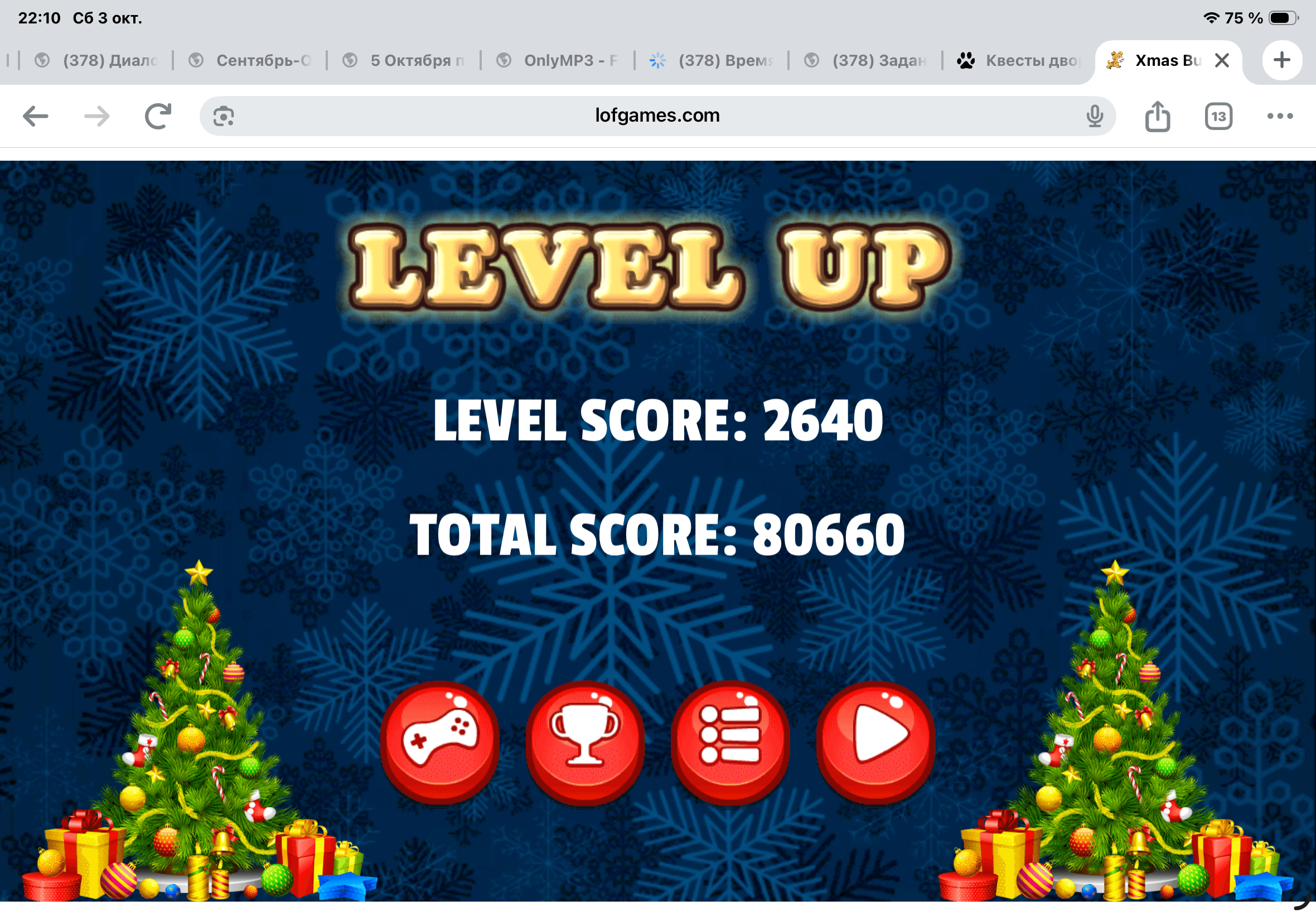 https://upforme.ru/uploads/0019/3c/8c/7217/578235.png