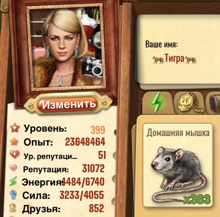 https://upforme.ru/uploads/0019/3c/8c/7217/581736.jpg