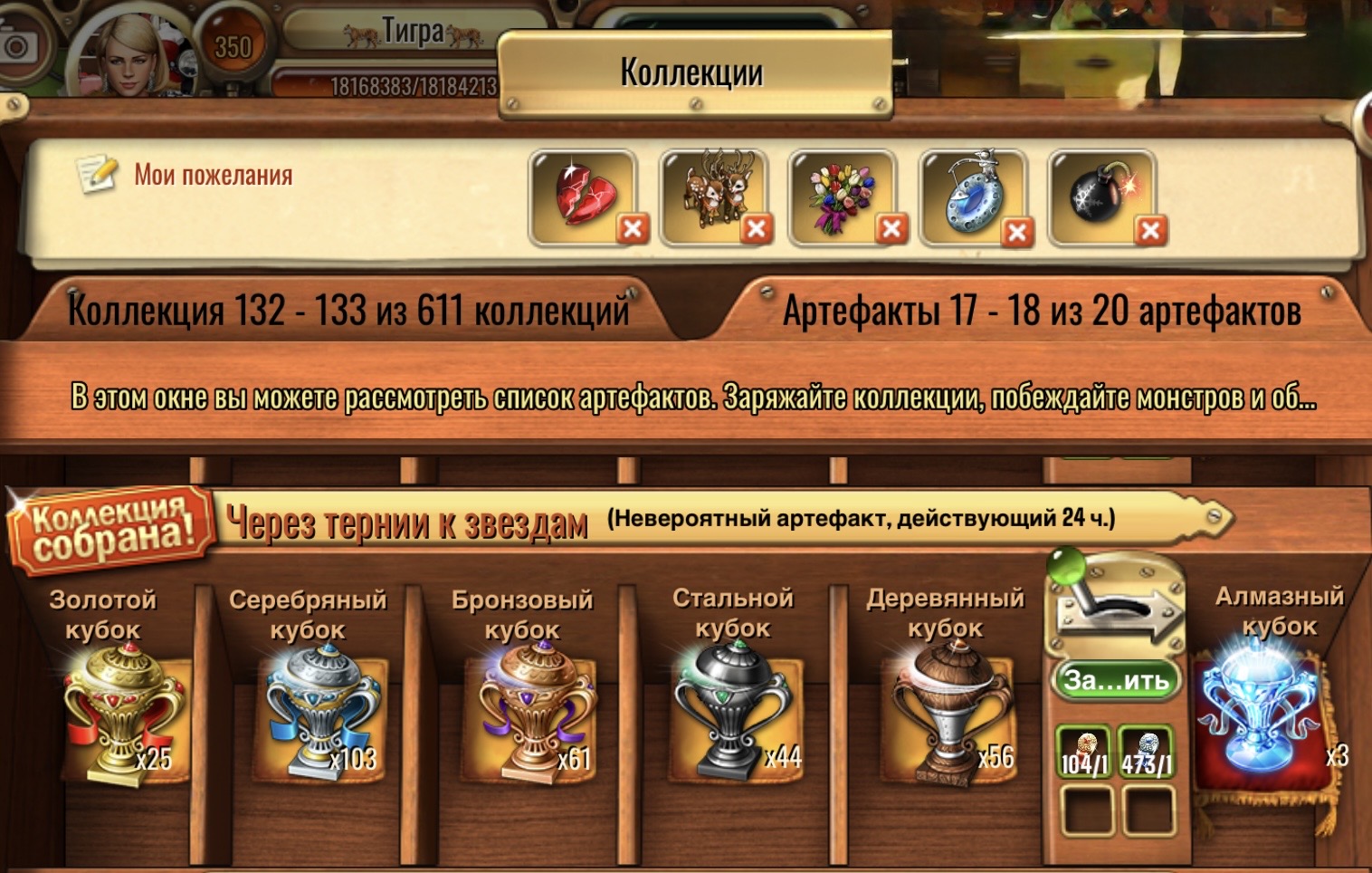 https://upforme.ru/uploads/0019/3c/8c/7217/607118.jpg