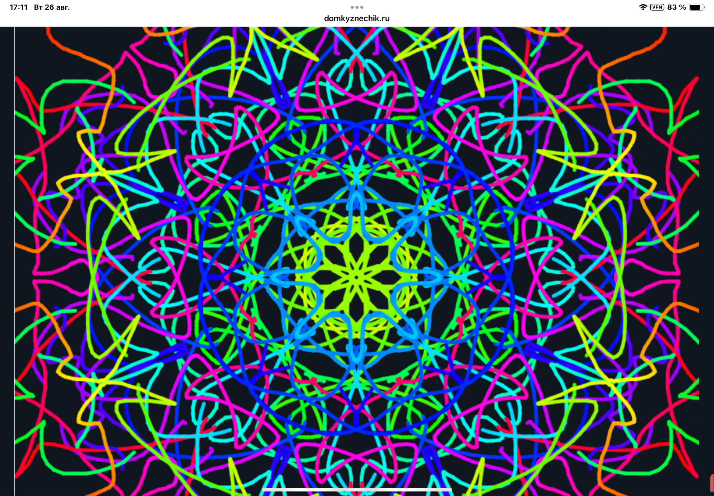 https://upforme.ru/uploads/0019/3c/8c/7217/628323.png