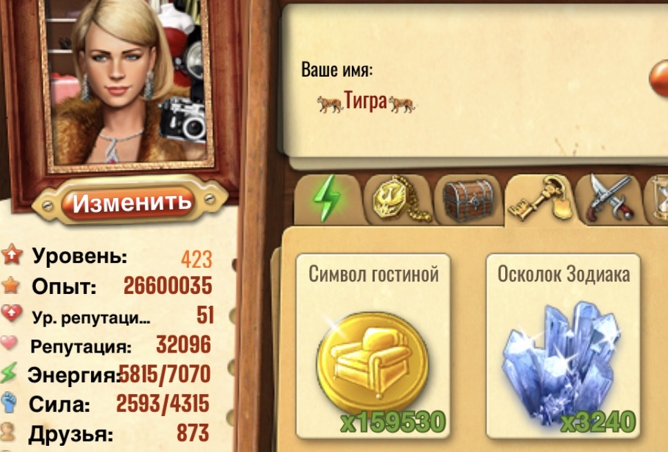 https://upforme.ru/uploads/0019/3c/8c/7217/643554.jpg