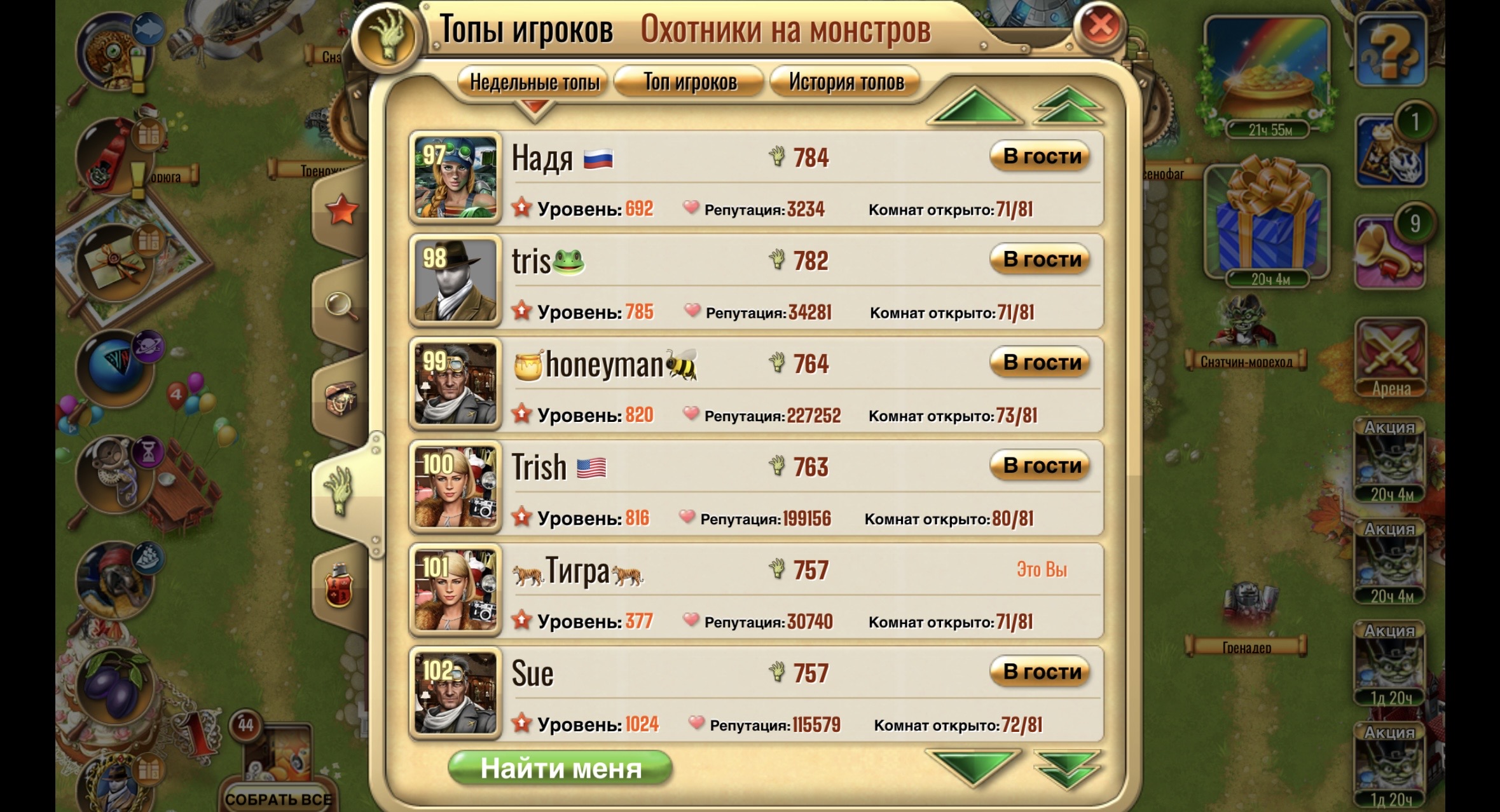 https://upforme.ru/uploads/0019/3c/8c/7217/656882.jpg