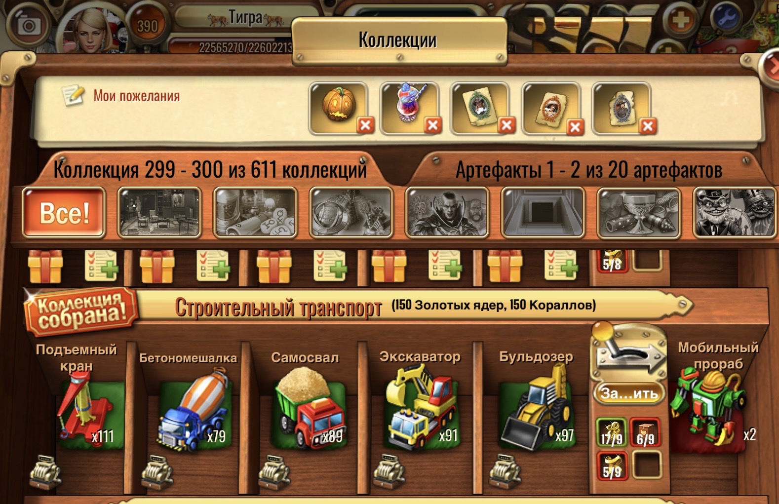 https://upforme.ru/uploads/0019/3c/8c/7217/689791.jpg