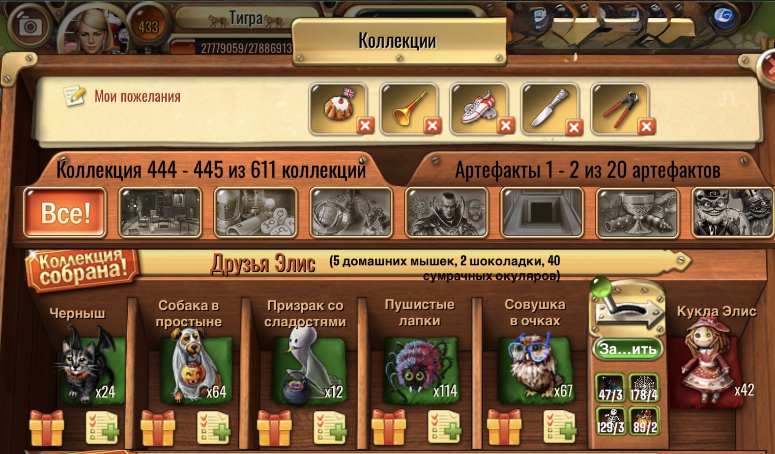 https://upforme.ru/uploads/0019/3c/8c/7217/710910.jpg