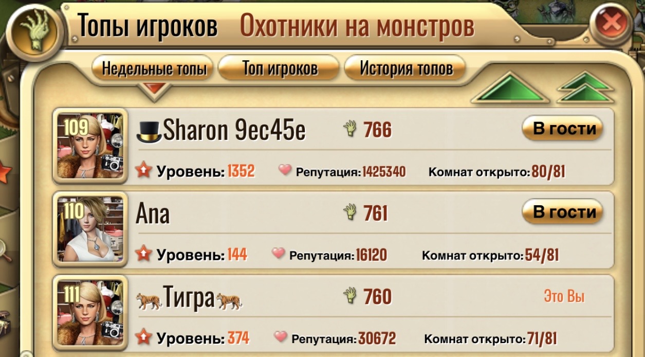 https://upforme.ru/uploads/0019/3c/8c/7217/71787.jpg