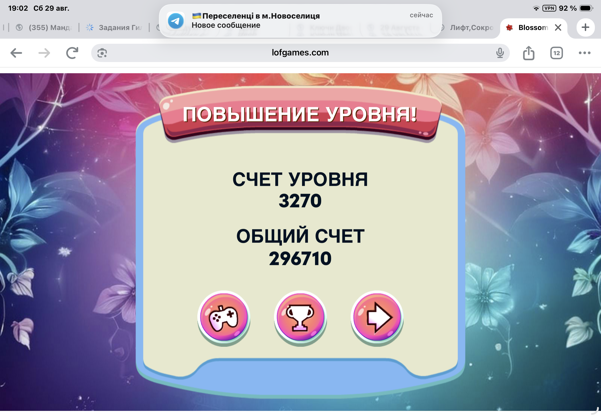 https://upforme.ru/uploads/0019/3c/8c/7217/741579.png