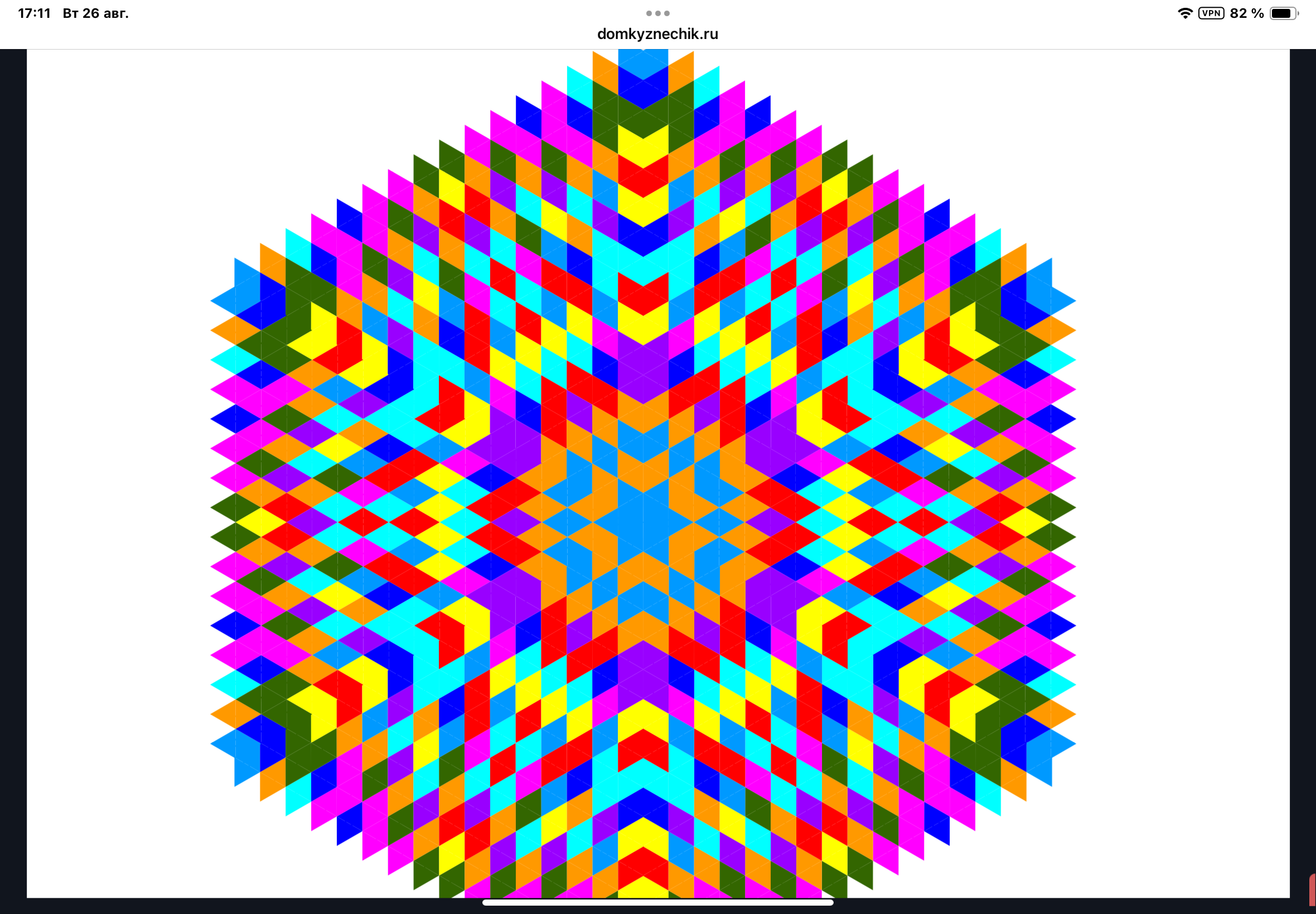 https://upforme.ru/uploads/0019/3c/8c/7217/744233.png