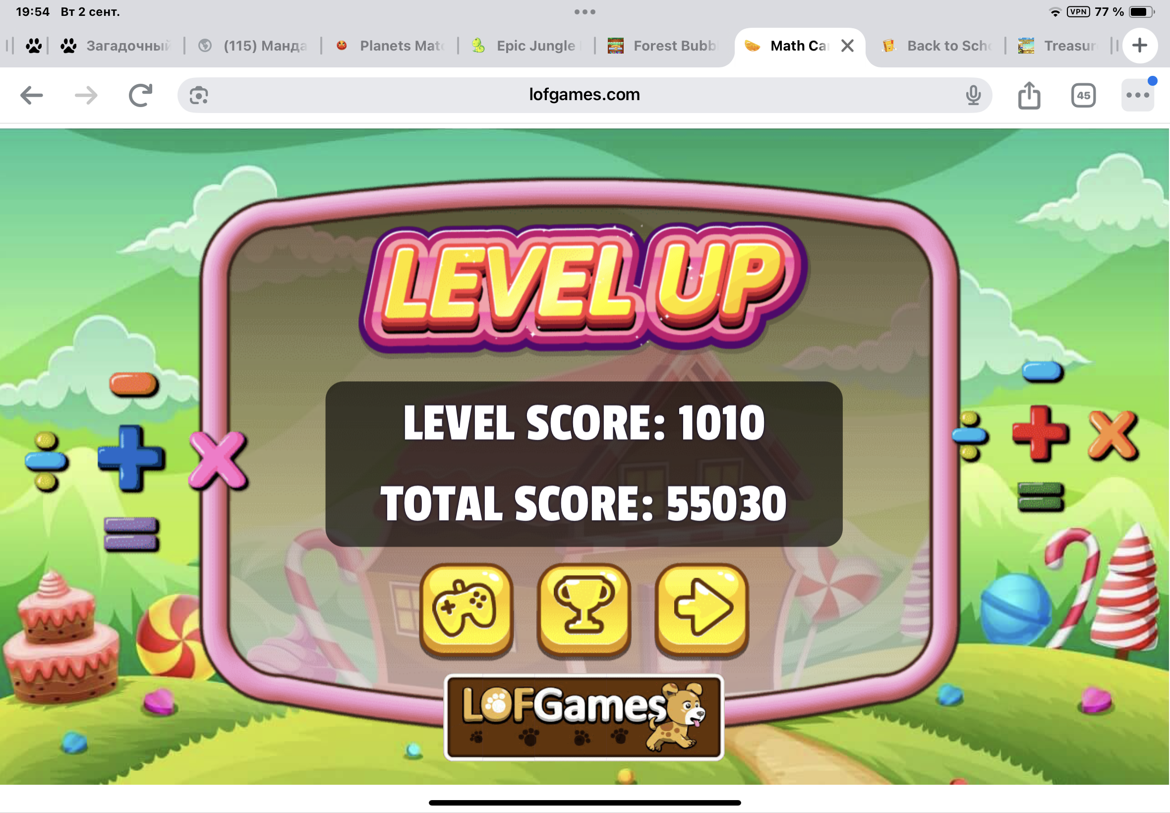 https://upforme.ru/uploads/0019/3c/8c/7217/754964.png