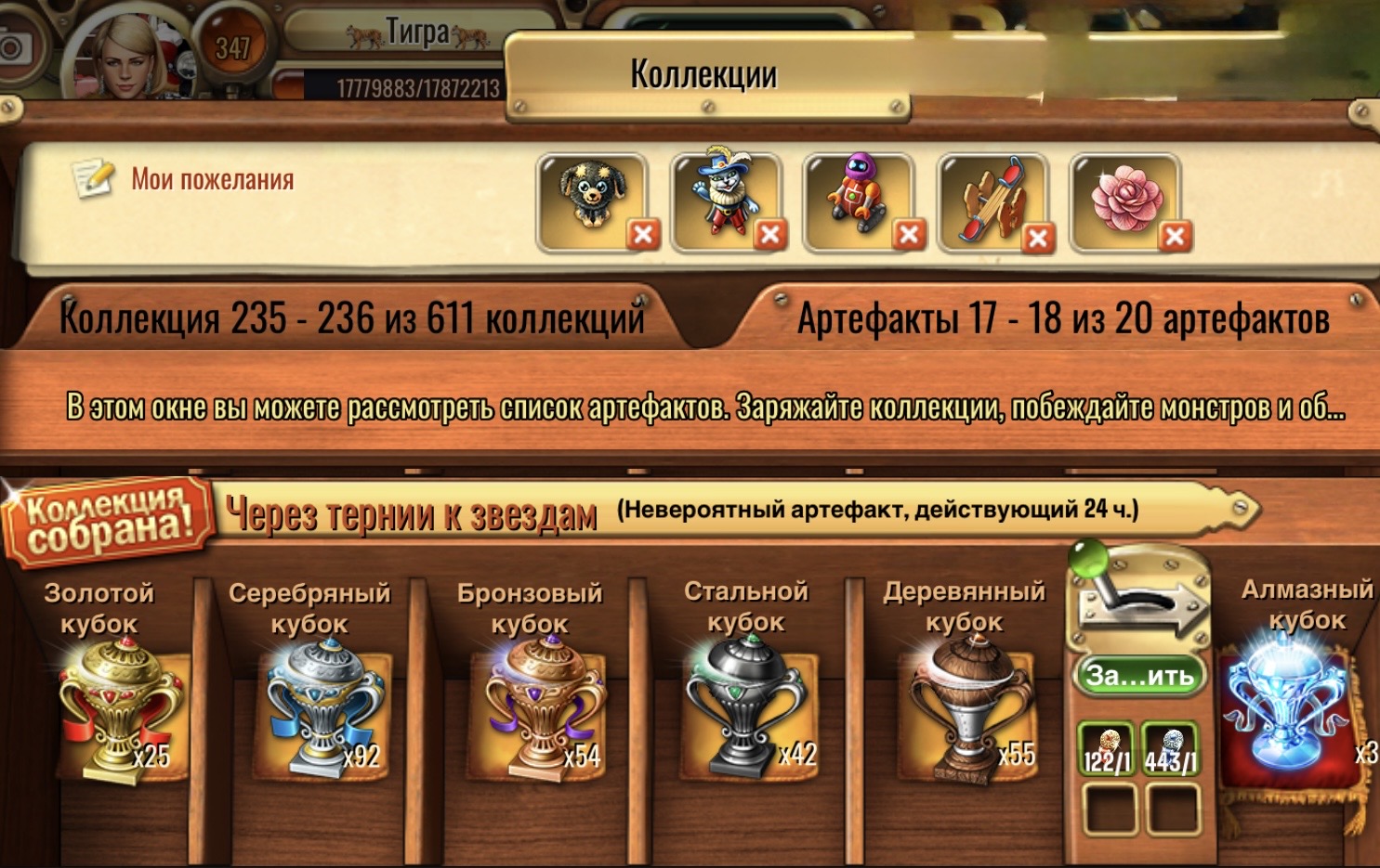 https://upforme.ru/uploads/0019/3c/8c/7217/778308.jpg