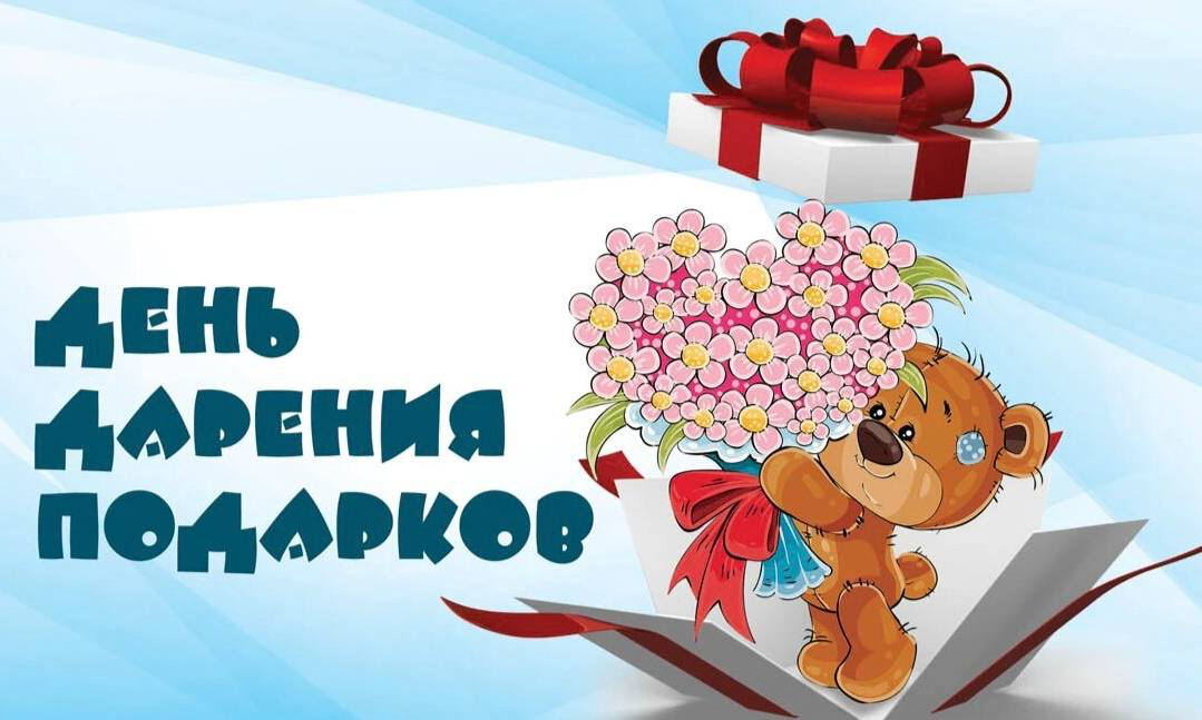 https://upforme.ru/uploads/0019/3c/8c/7217/799350.png