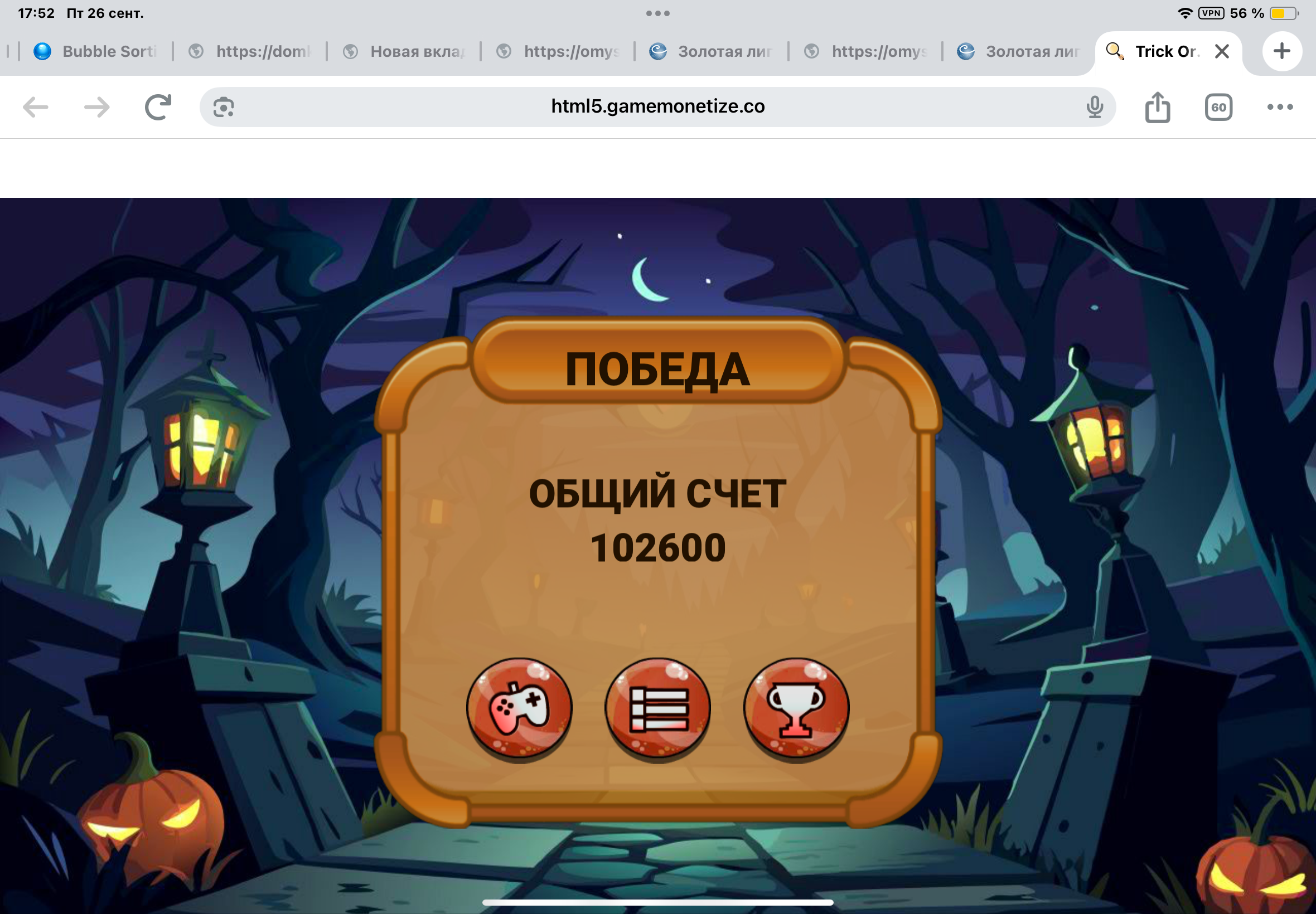 https://upforme.ru/uploads/0019/3c/8c/7217/804937.png
