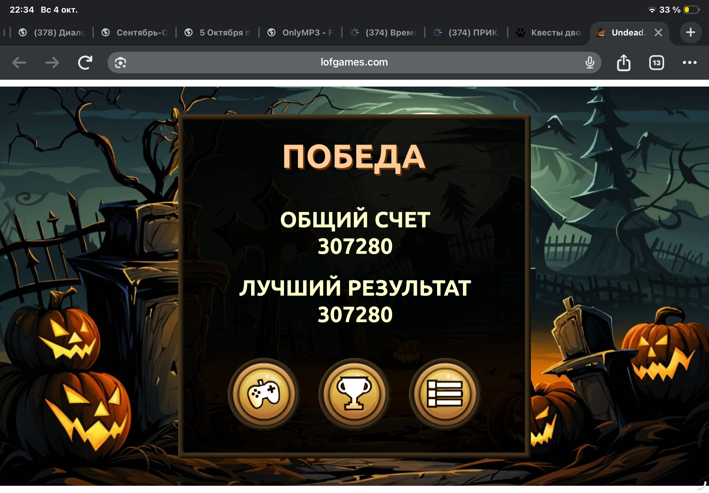 https://upforme.ru/uploads/0019/3c/8c/7217/811296.png