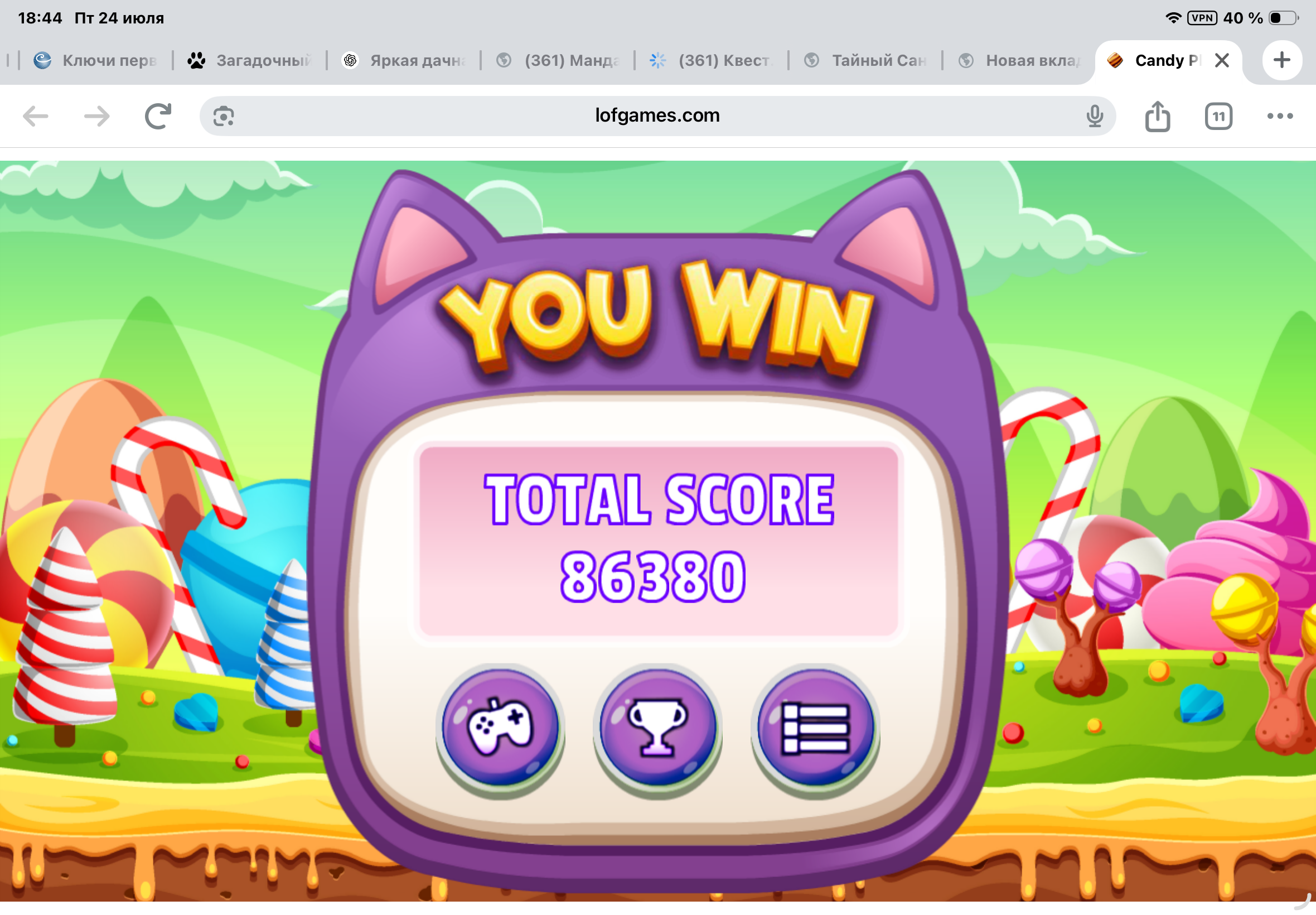 https://upforme.ru/uploads/0019/3c/8c/7217/816502.png