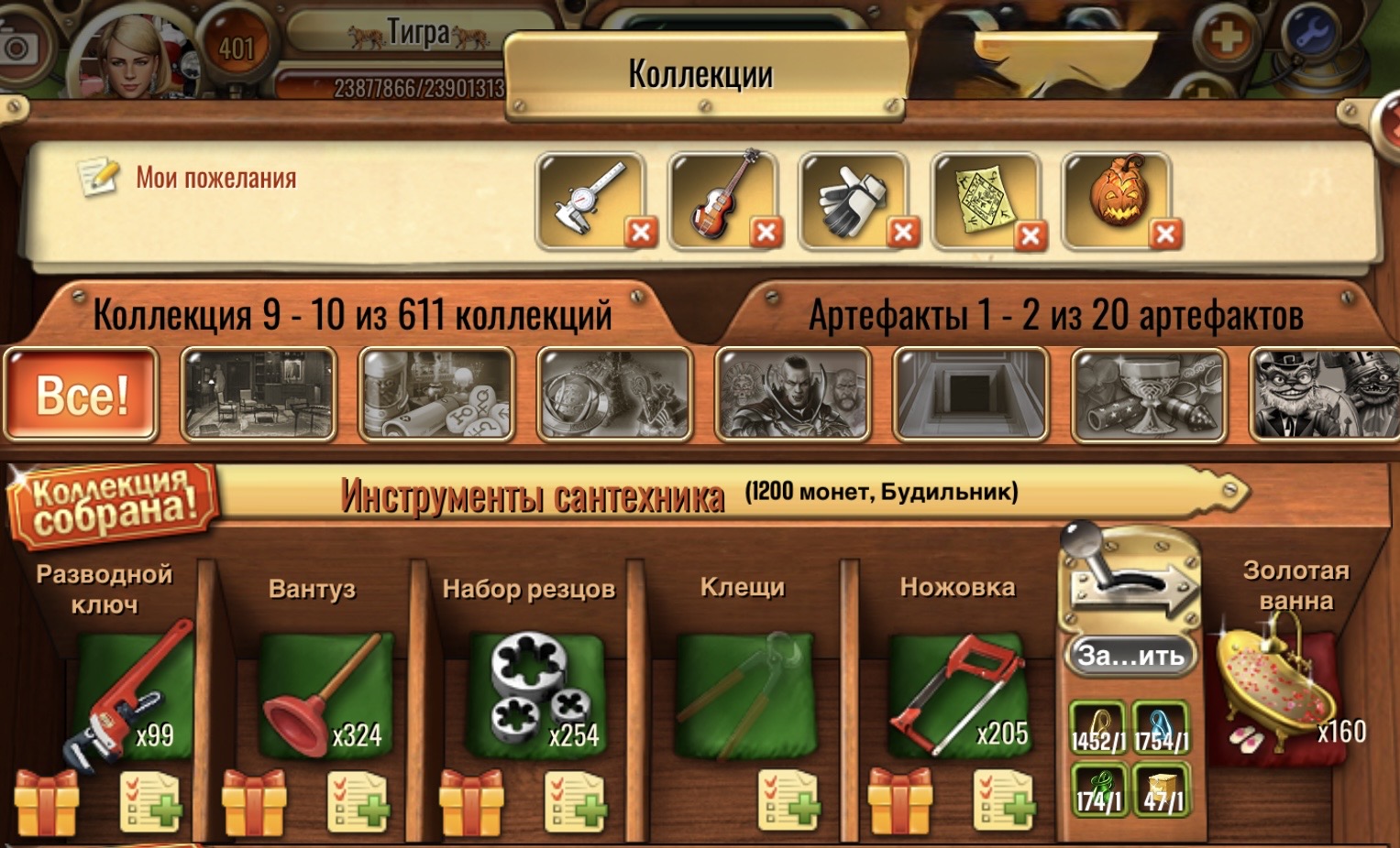 https://upforme.ru/uploads/0019/3c/8c/7217/827720.jpg